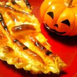 【ハロウィン】かぼちゃパイでパーティ♪